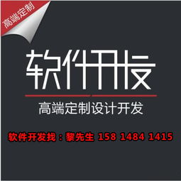 樂普升報價 廠家