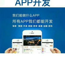 高清圖片