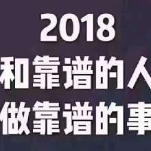 惠州市創贏科技定制系統軟件開發公司
