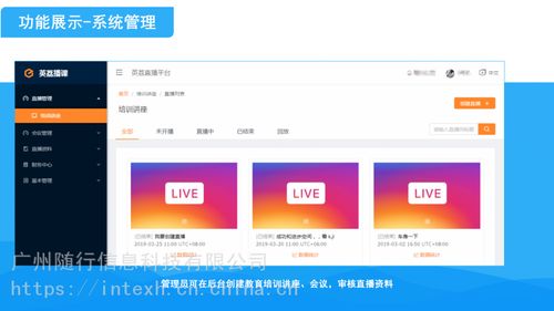 價格 廠家 中國供應(yīng)商