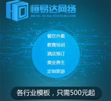 高清圖片