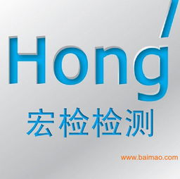 無線鼠標cas認證價格 時間,無線鼠標cas認證價格 時間生產廠家,無線鼠標cas認證價格 時間價格