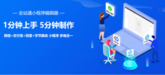 企業郵箱