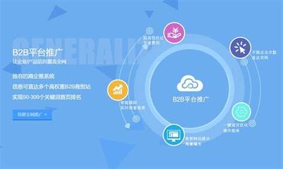 天津網站建設定制系統匯總:天津網站建設公司排名|2024年08月素材