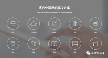 微信小程序免費(fèi)一鍵生成 歡迎來咨詢